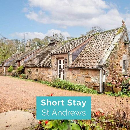 Park View Cottages - The Granary Boarhills Εξωτερικό φωτογραφία